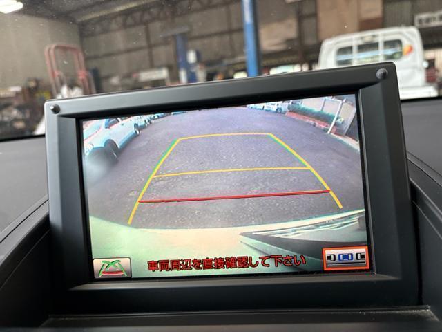 Toyota SAI 2010-04 7795991-5