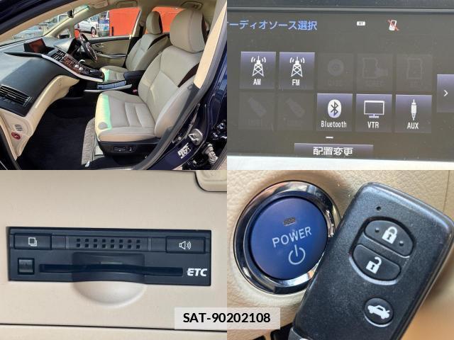 Toyota SAI 2014-01 7801834-4