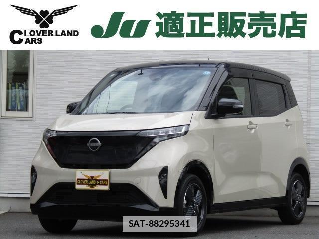 Nissan Sakura 2024-03 7795524-19