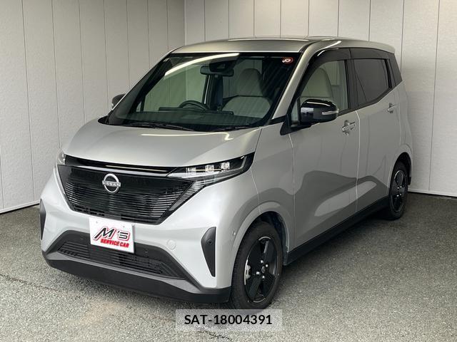 sat car