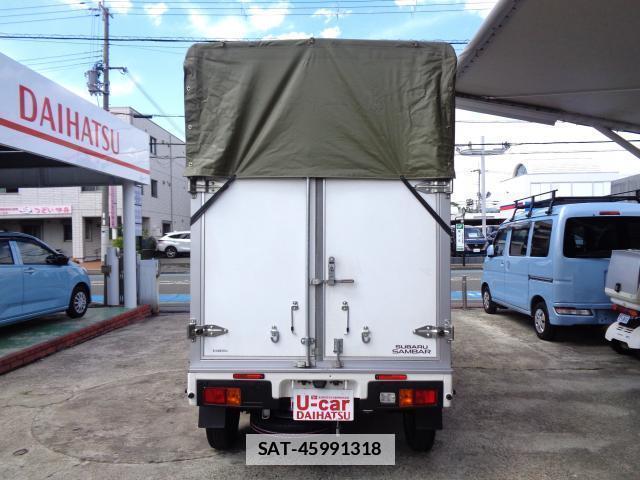 Subaru SAMBAR TRUCK 2023-01 7810300-3