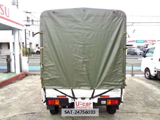 Subaru SAMBAR TRUCK 2022-07 7810305-3