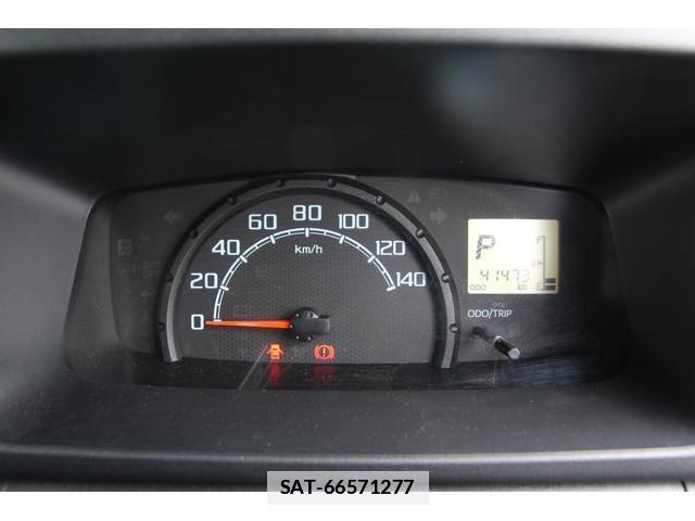 Subaru SAMBAR TRUCK 2020-01 7810684-19