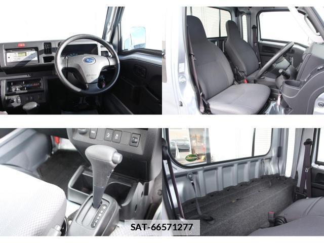 Subaru SAMBAR TRUCK 2020-01 7810684-6