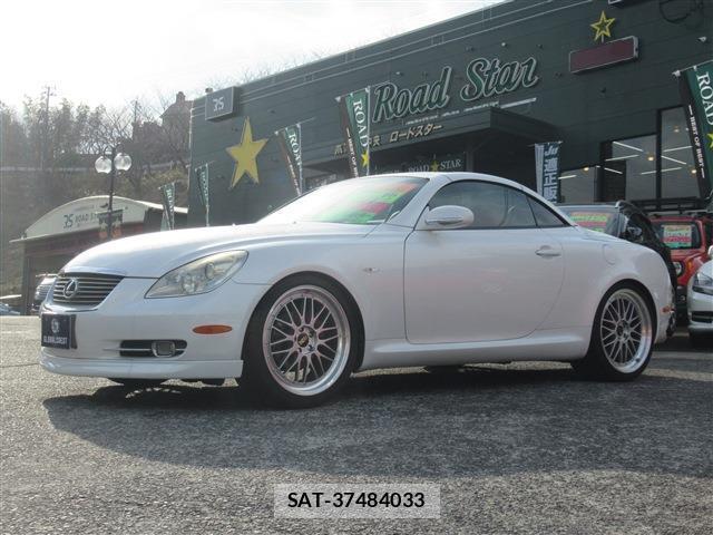 sat car