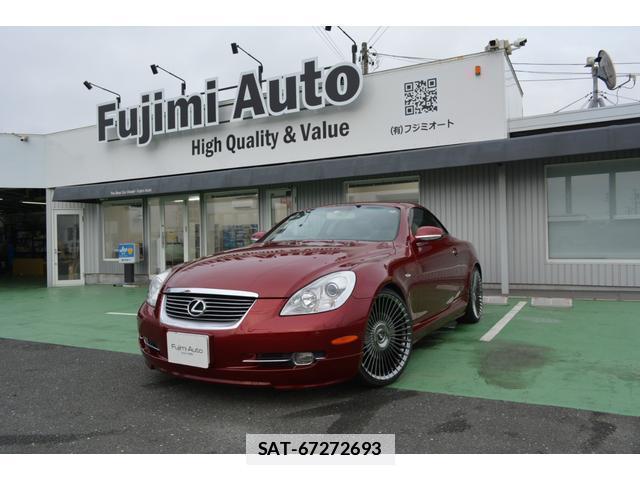 sat car