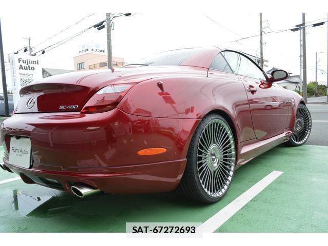 Lexus SC 2008-01 7806621-1