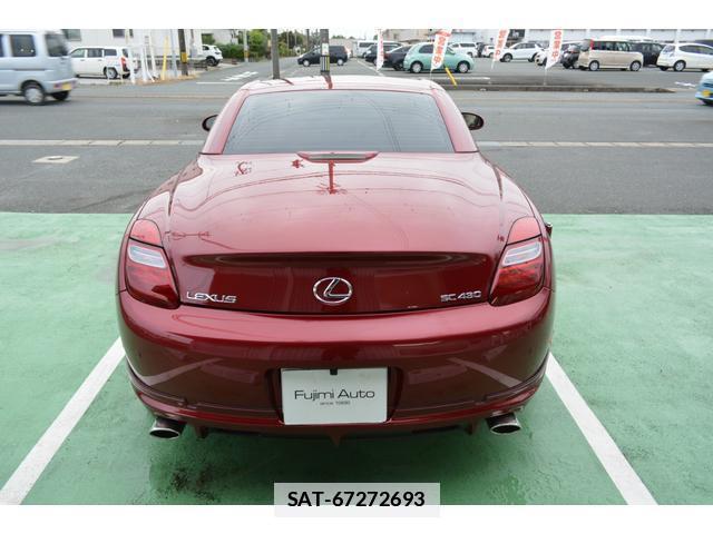 Lexus SC 2008-01 7806621-12