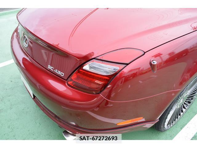 Lexus SC 2008-01 7806621-15