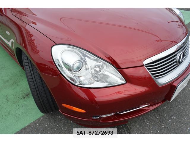 Lexus SC 2008-01 7806621-17
