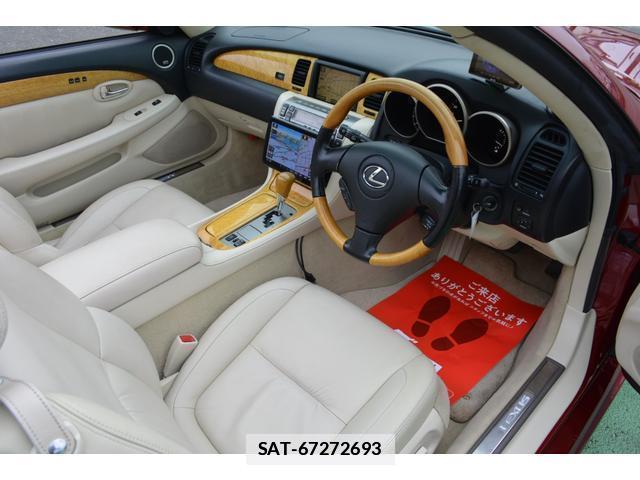 Lexus SC 2008-01 7806621-5
