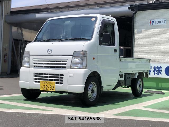 Mazda SCRUM TRUCK 2009-02 7797334-12