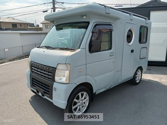sat car