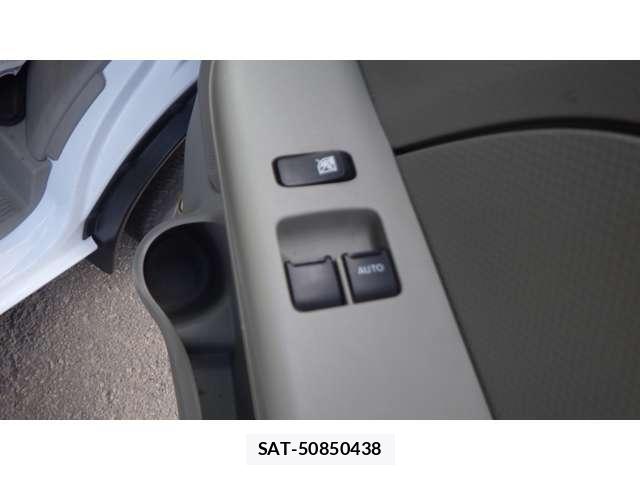 Mazda SCRUM 2015-07 7797471-13