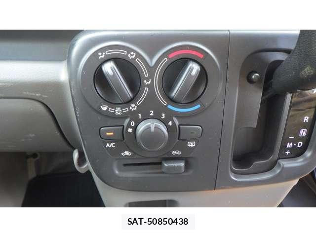 Mazda SCRUM 2015-07 7797471-8
