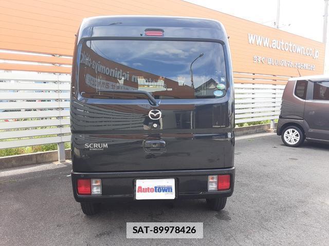 Mazda SCRUM 2020-03 7804327-11