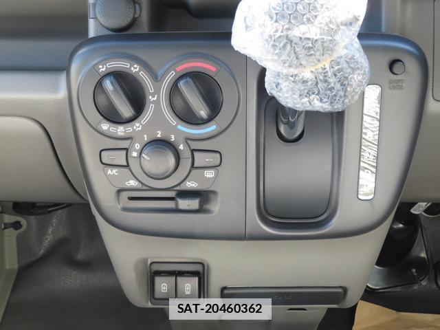 Mazda SCRUM 2024-11 7805107-15