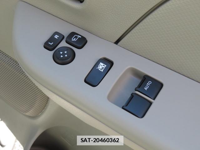 Mazda SCRUM 2024-11 7805107-19