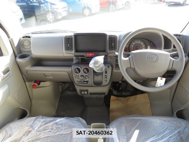 Mazda SCRUM 2024-11 7805107-2