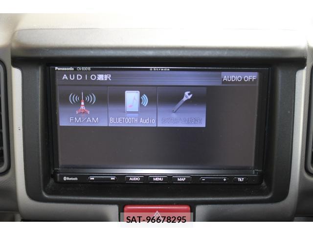 Mazda SCRUM 2018-12 7806098-11