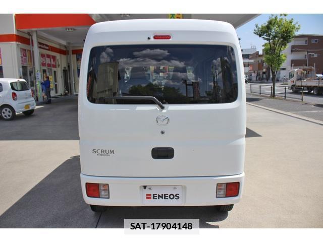 Mazda SCRUM 2022-04 7806111-1