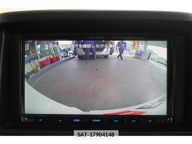Mazda SCRUM 2022-04 7806111-13
