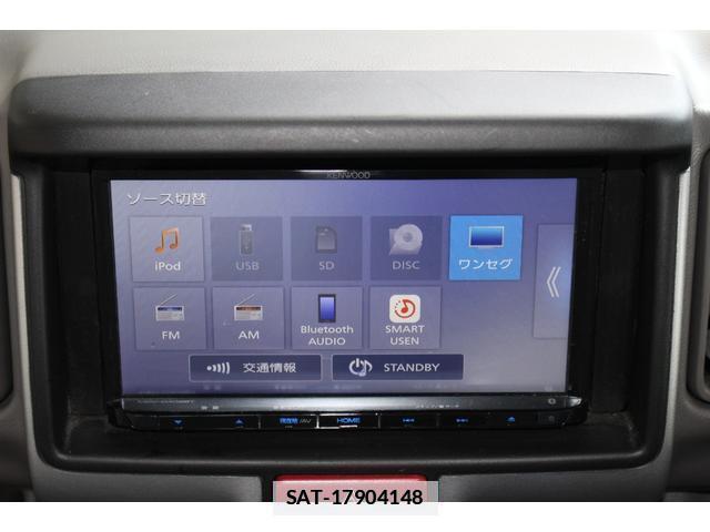 Mazda SCRUM 2022-04 7806111-14