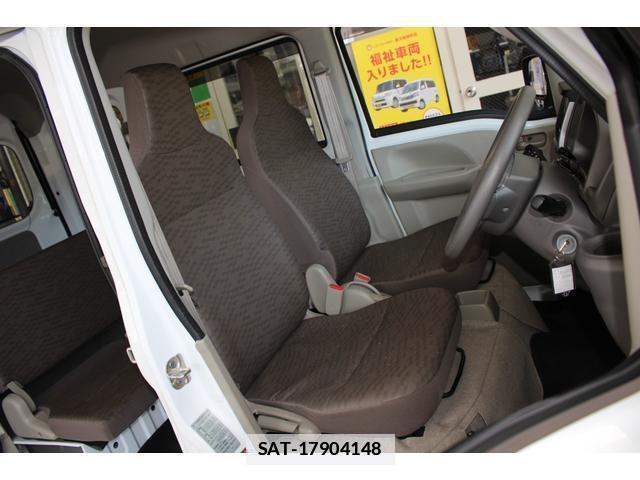 Mazda SCRUM 2022-04 7806111-5