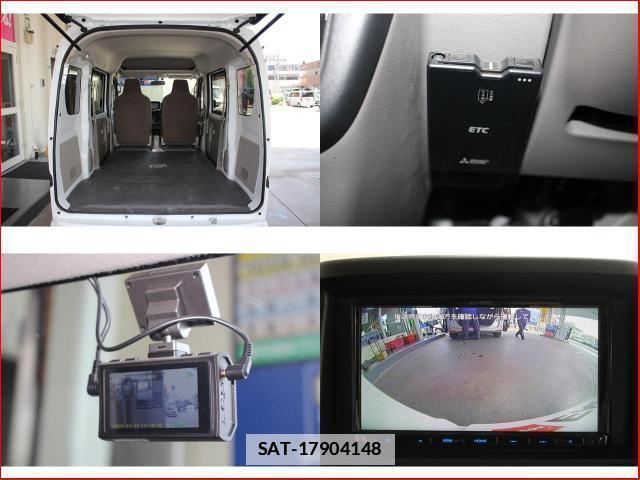 Mazda SCRUM 2022-04 7806111-8