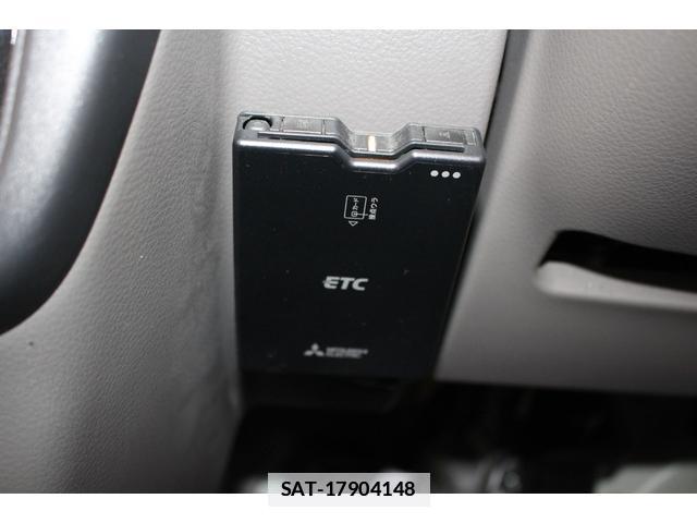 Mazda SCRUM 2022-04 7806111-9