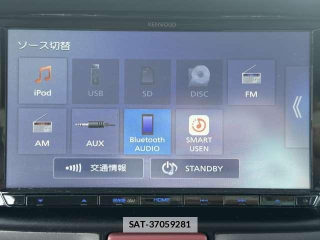 Mazda SCRUM 2022-06 7809258-5