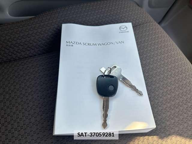 Mazda SCRUM 2022-06 7809258-8