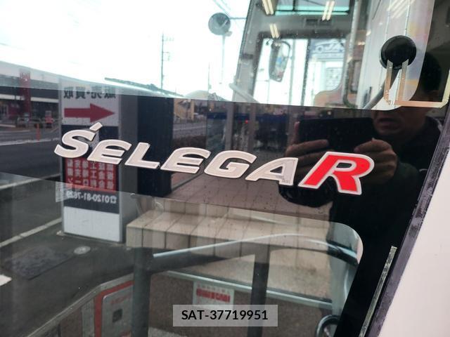 Hino Selega 2003-08 7797993-19