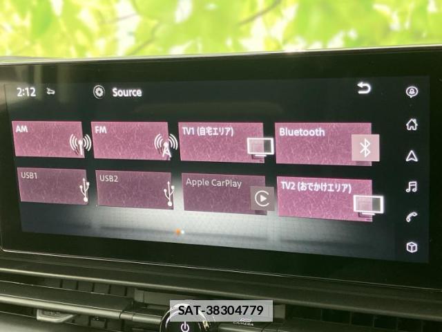 Nissan SERENA 2023-02 7795268-10
