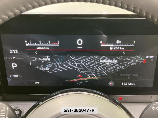 Nissan SERENA 2023-02 7795268-13