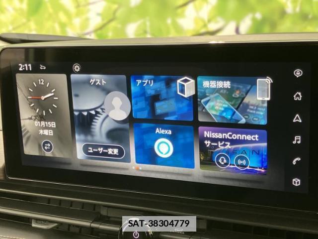 Nissan SERENA 2023-02 7795268-8
