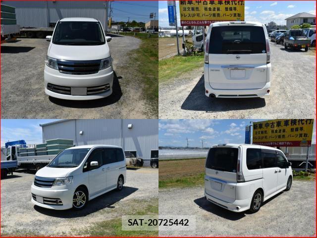 Nissan SERENA 2006-01 7796552-7
