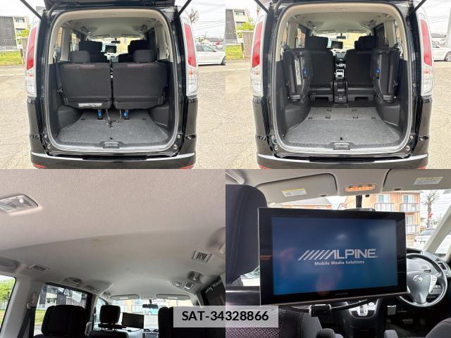 Nissan SERENA 2011-01 7796650-7