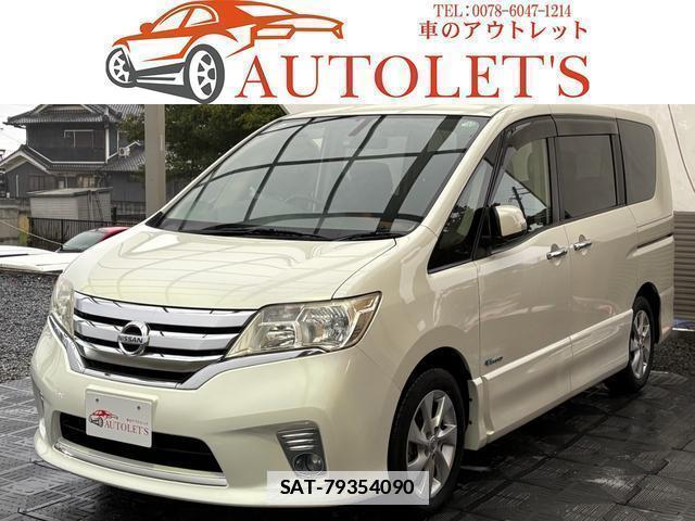 Nissan SERENA 2012-10 7796798-0