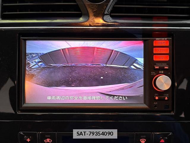 Nissan SERENA 2012-10 7796798-5