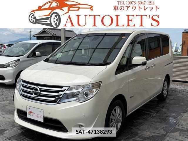 Nissan SERENA 2015-08 7796848-0