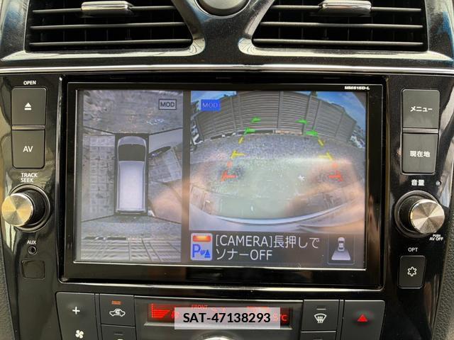 Nissan SERENA 2015-08 7796848-4