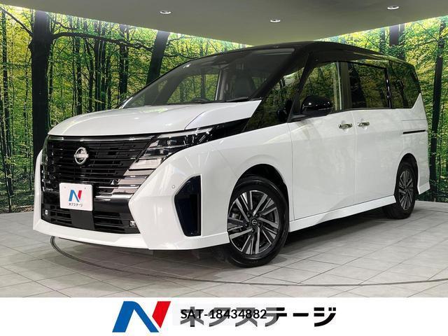 Nissan SERENA 2023-06 7797541-0