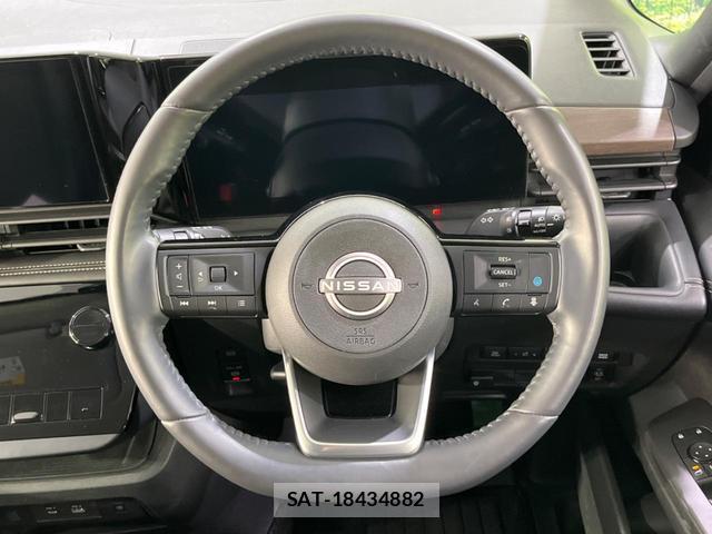Nissan SERENA 2023-06 7797541-11