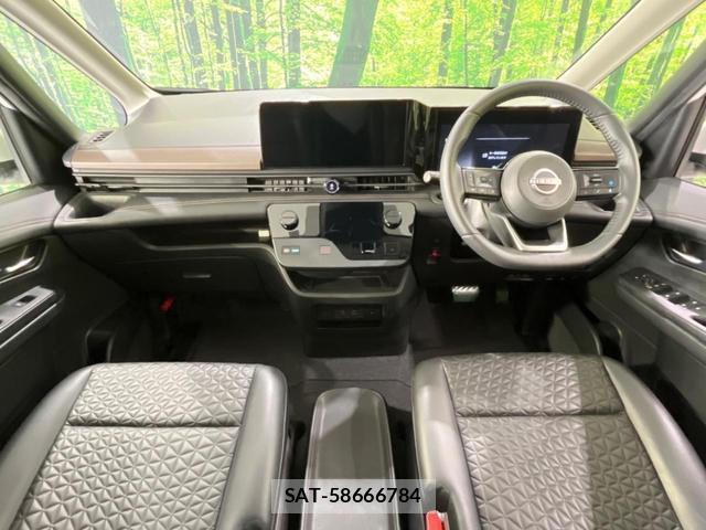 Nissan SERENA 2023-06 7797546-1