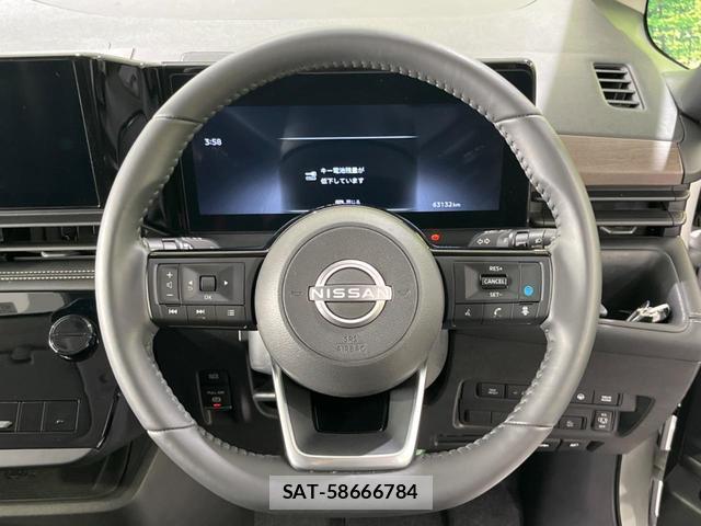 Nissan SERENA 2023-06 7797546-10