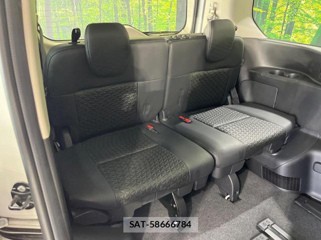 Nissan SERENA 2023-06 7797546-8