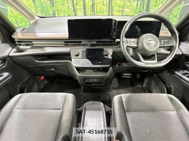 Nissan SERENA 2023-08 7797653-1