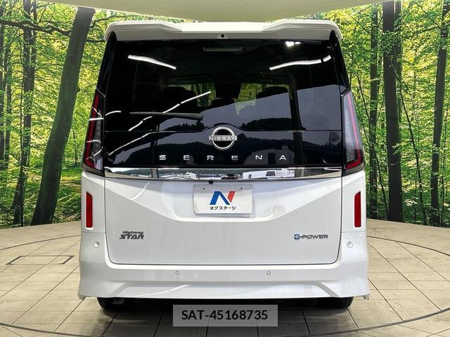 Nissan SERENA 2023-08 7797653-15