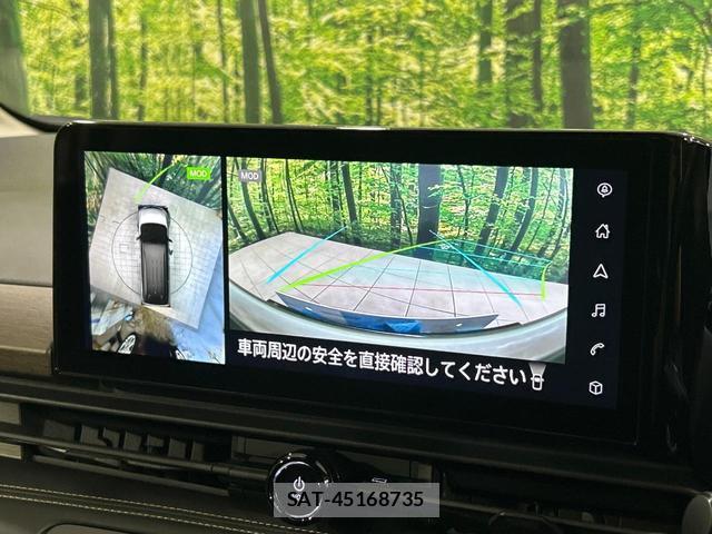Nissan SERENA 2023-08 7797653-3